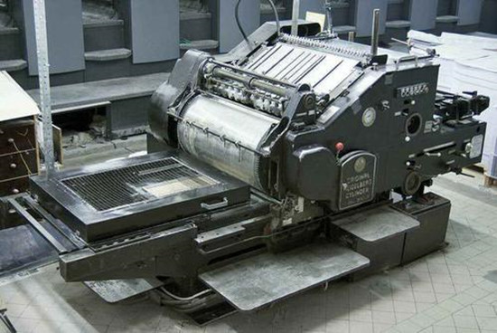 1582079514426158.jpg 舊機(jī)電產(chǎn)品進(jìn)口報關(guān).jpg